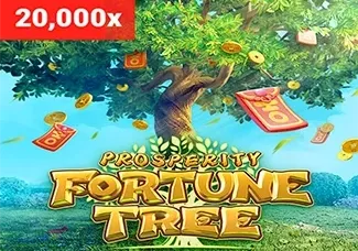 Prosperity Fortune Tree game screenshot